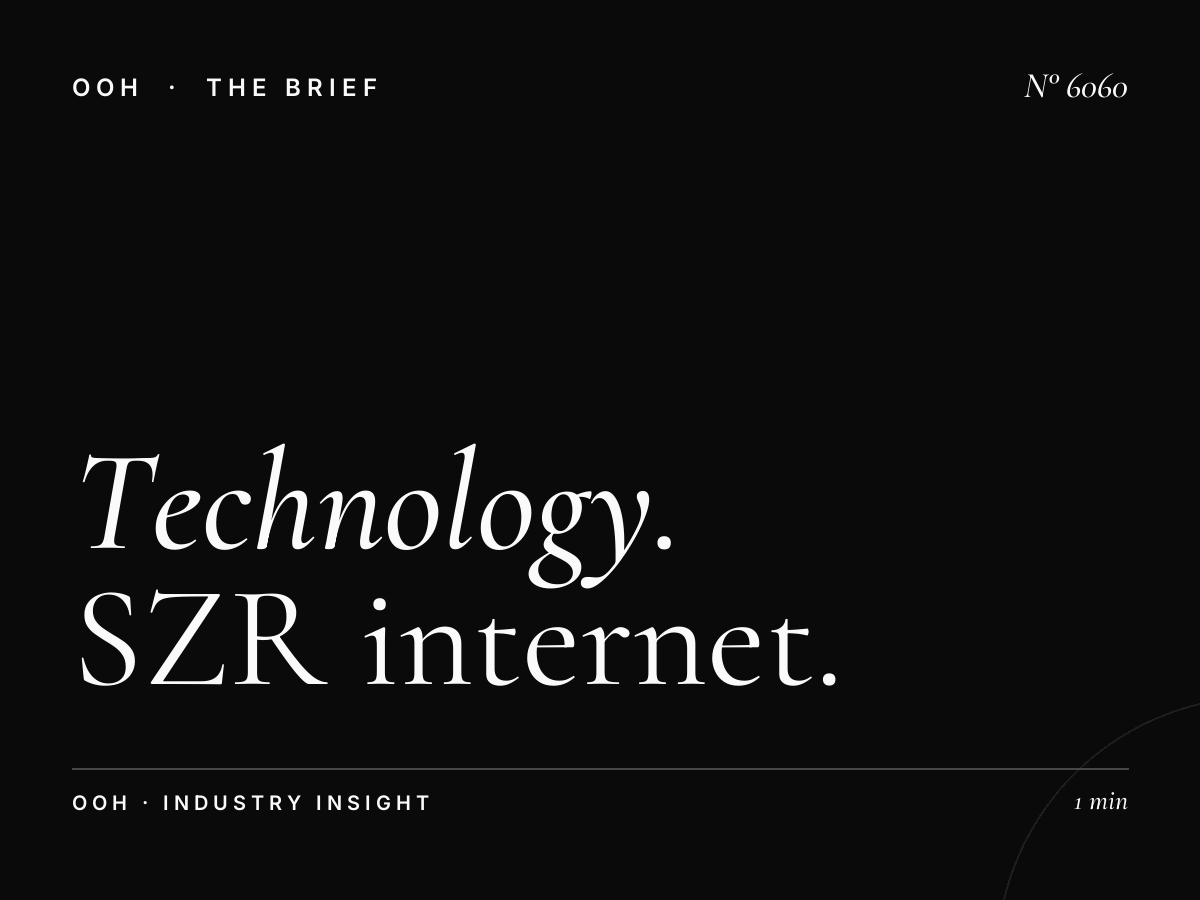 Technology Companies: SZR Internet City Lamp Posts Targeting