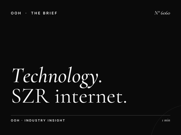 Technology Companies: SZR Internet City Lamp Posts Targeting