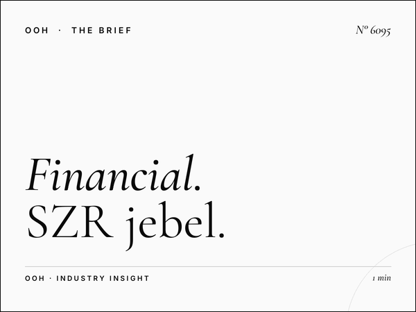 Financial Services Lamp Posts: SZR Jebel Ali Banking
