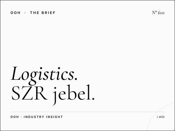 Logistics Hub: SZR Jebel Ali Lamp Posts Supply Chain