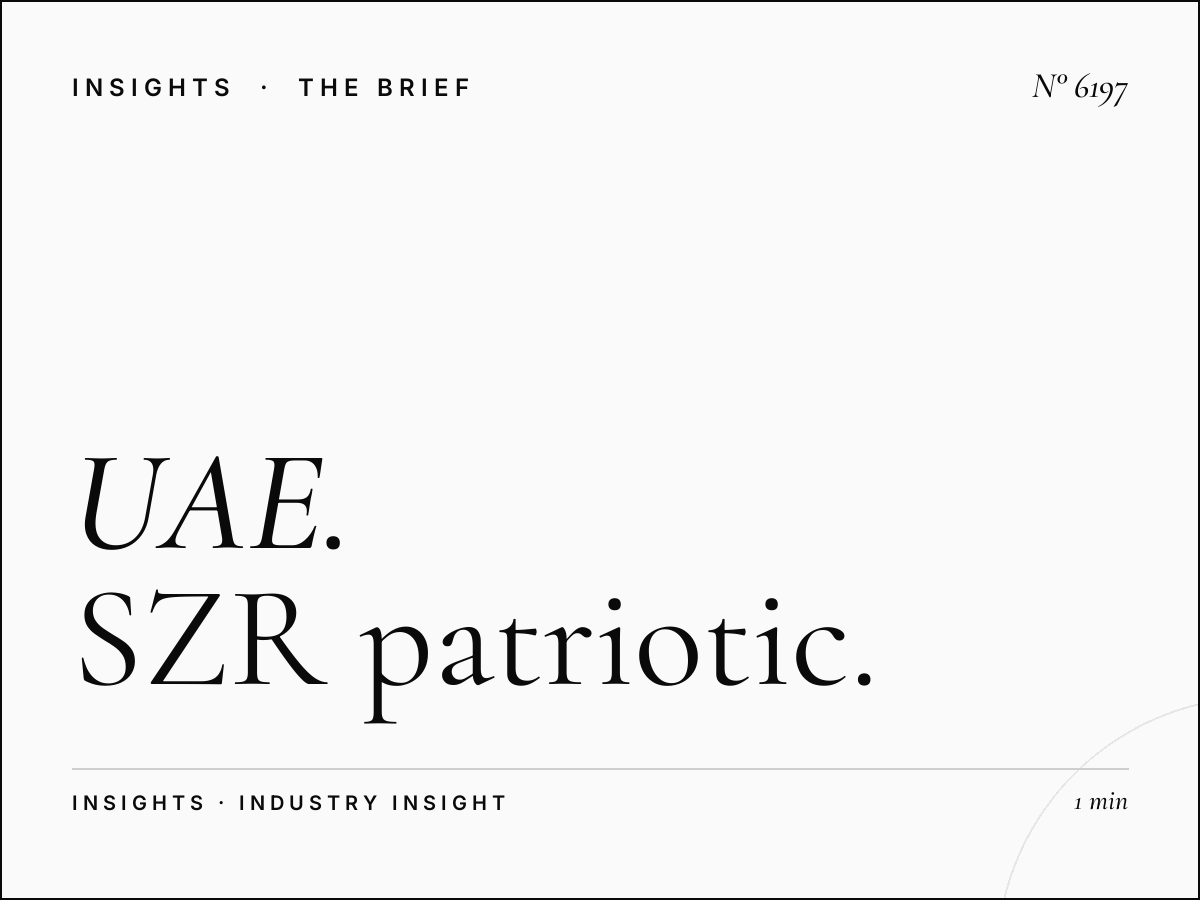 UAE National Day LED Icons: SZR Patriotic Campaign