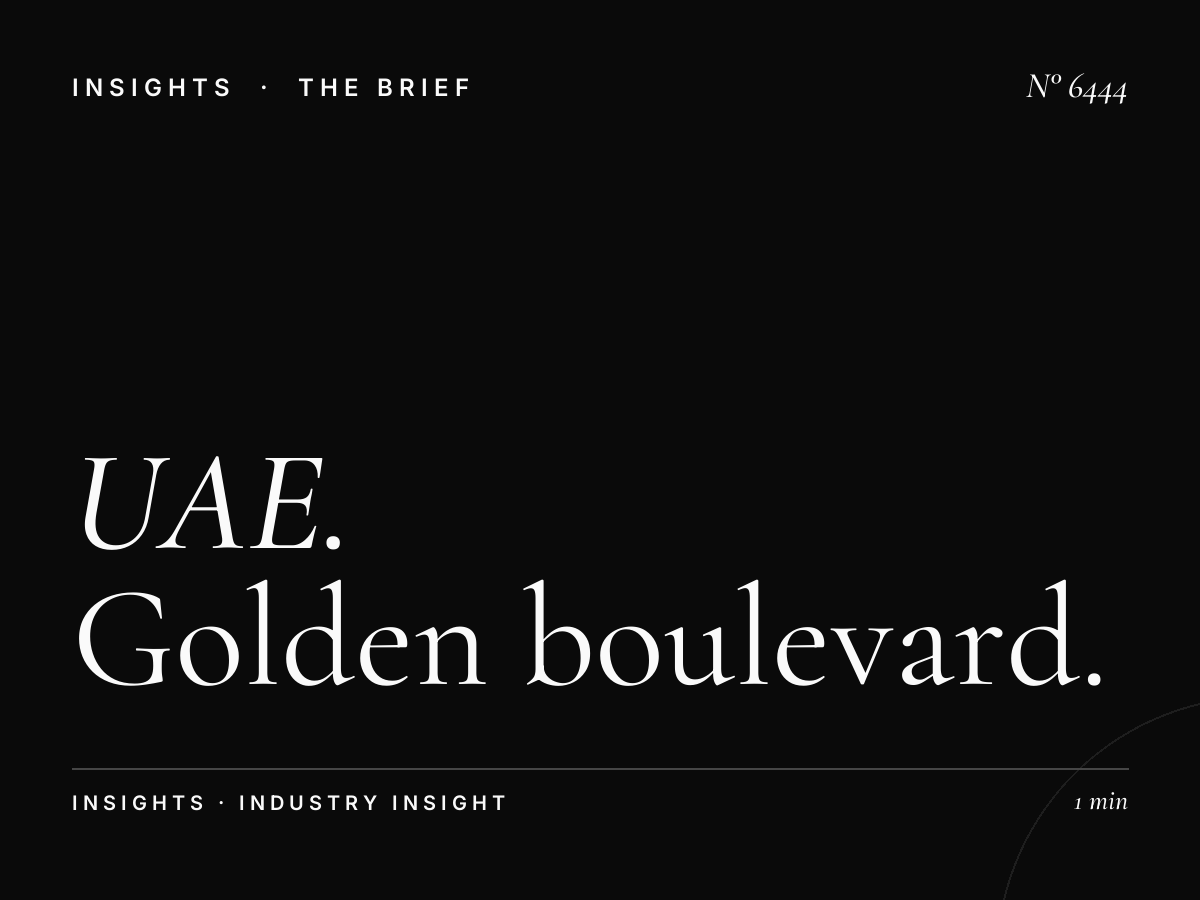 UAE National Day LED: Golden Boulevard SZR Patriotic Advertising Excellence