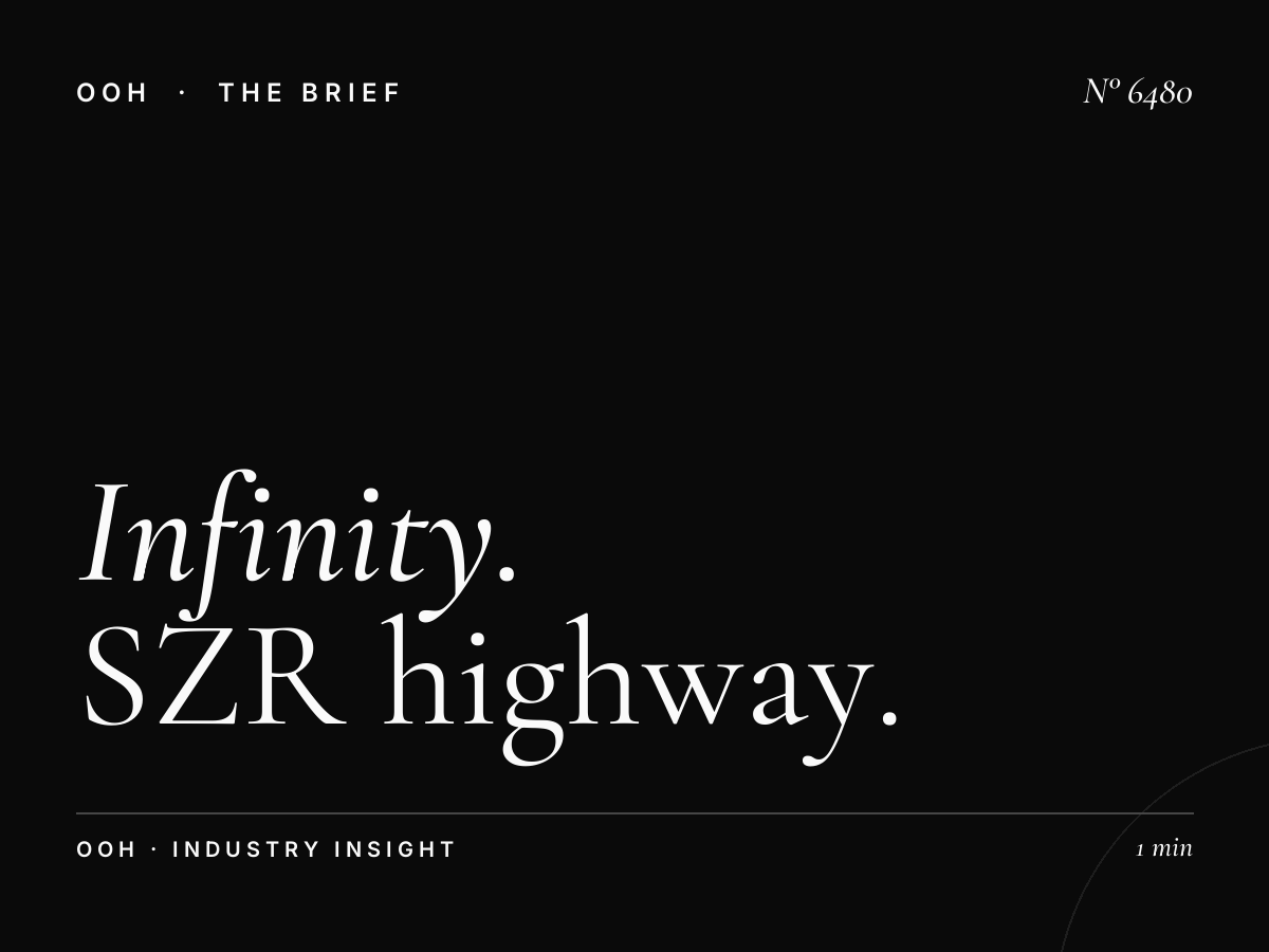 Infinity Showroom LED Unipole: SZR Highway Advertising That Commands Attention in Dubai's Premium Corridor