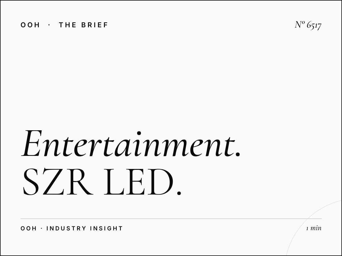 Entertainment Venues Infinity Showroom: SZR LED Unipole - Your Gateway to Dubai's Premium Digital Audience