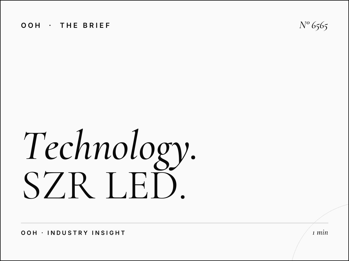 Technology Companies Business Bay: SZR LED Unipole