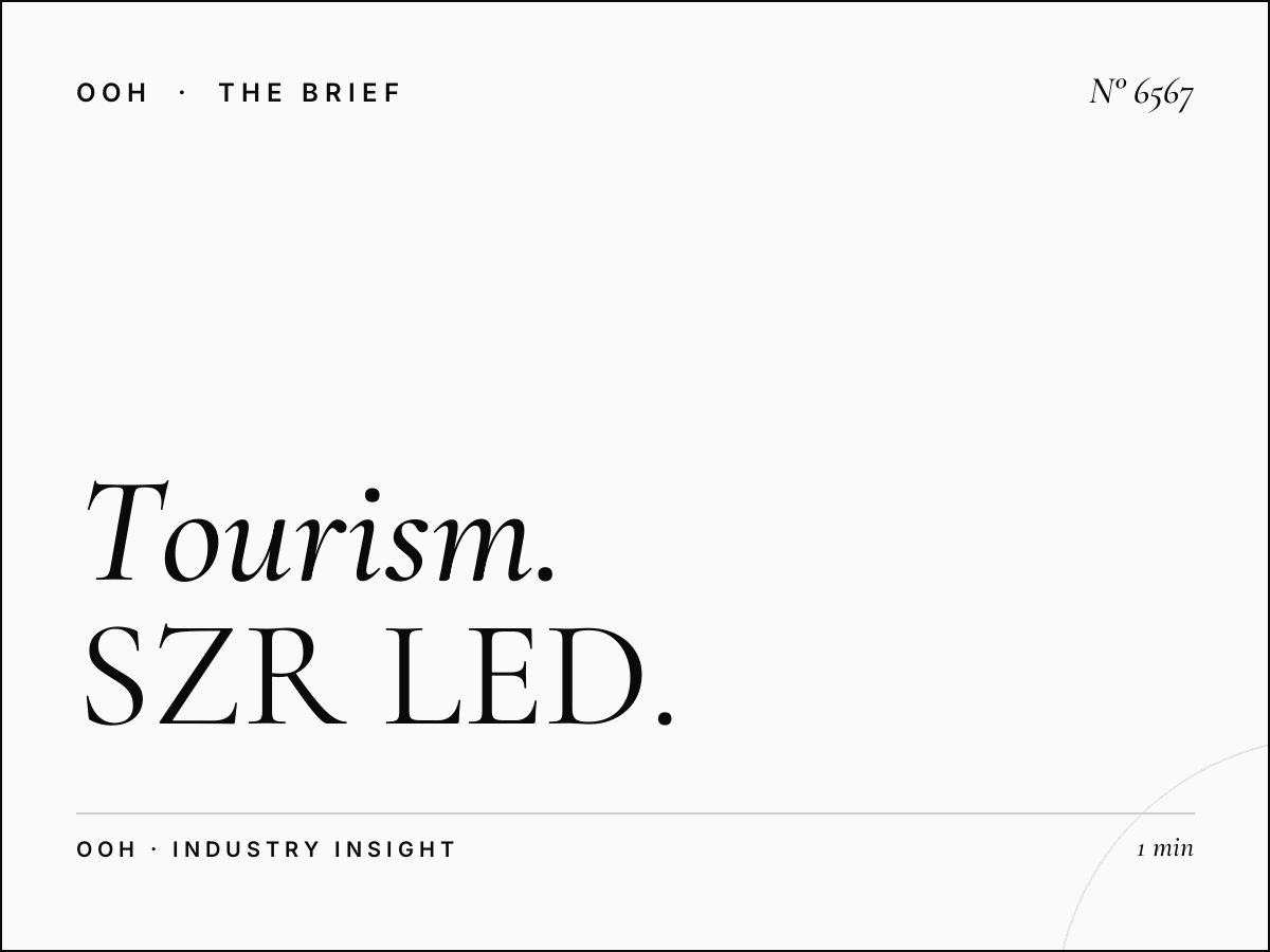 Tourism Business Bay: SZR LED Unipole Destination