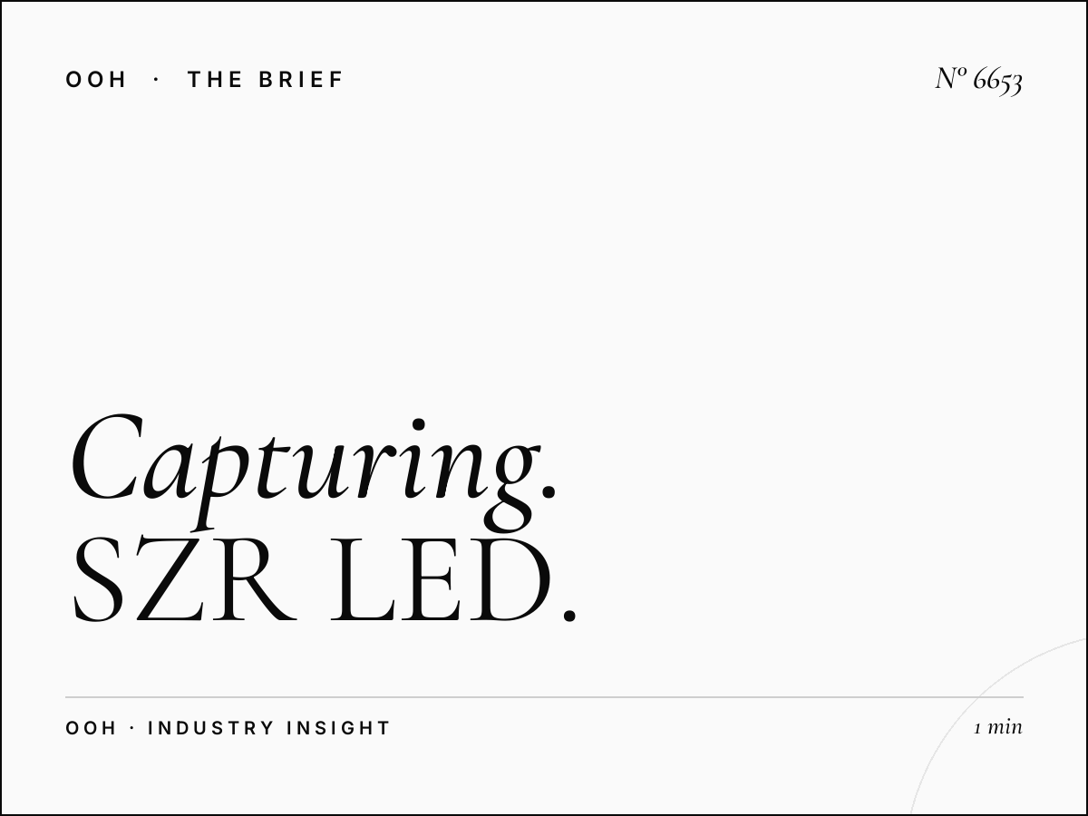 Capturing Corporate Audiences with Business Bay District Proximity: SZR LED Unipole Corporate Advertising