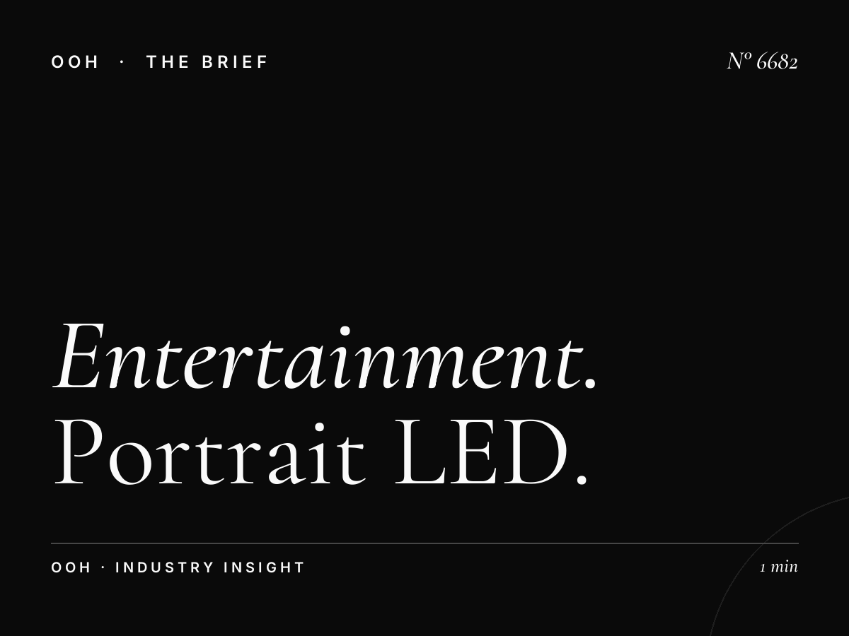 Entertainment Venues SZR: Portrait LED Unipole Events