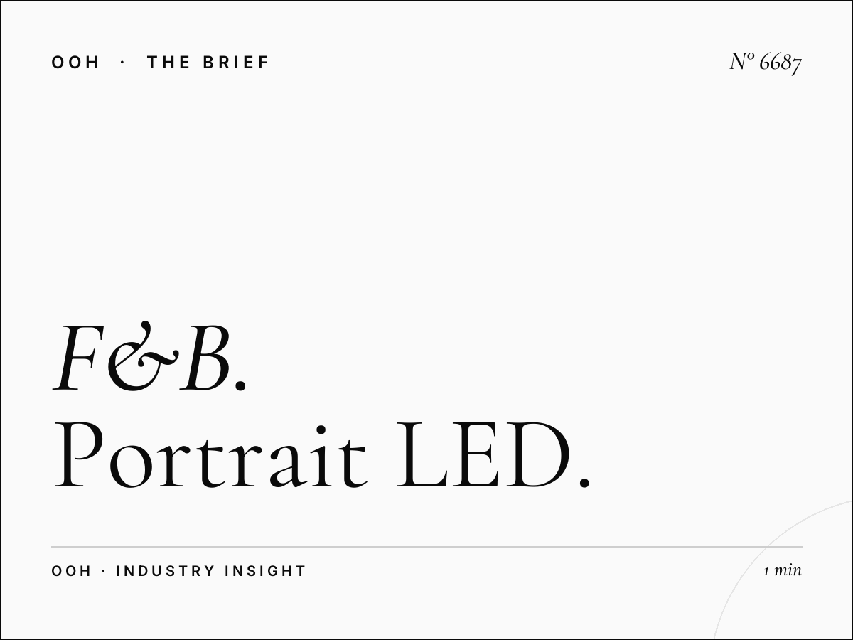 F&B Restaurants SZR: Portrait LED Unipole Dining Advertising That Commands Attention