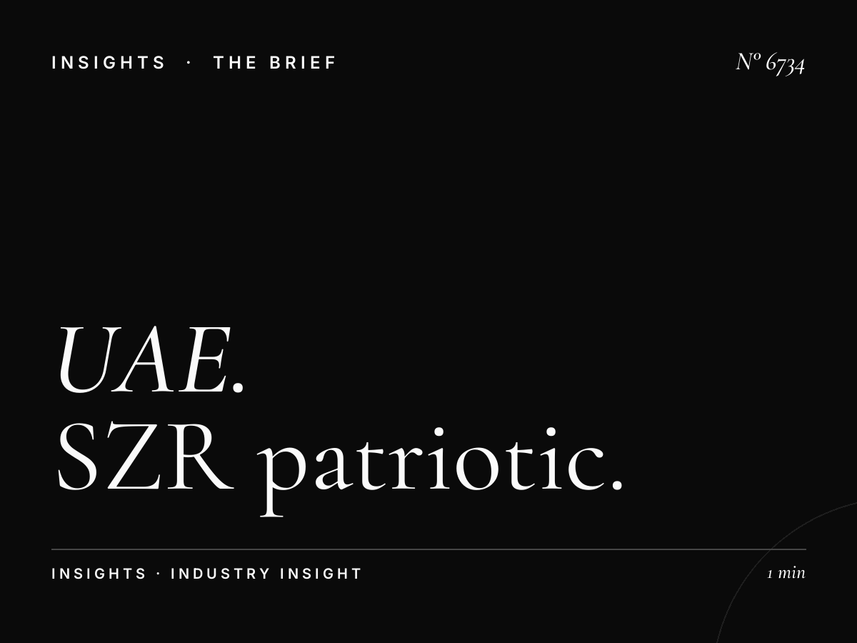 UAE National Day Portrait LED: SZR Patriotic Campaign