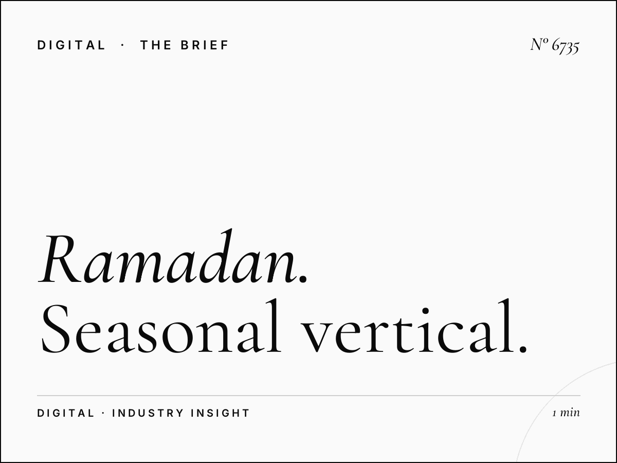 Ramadan Portrait LED Unipole SZR: Seasonal Vertical Digital Advertising That Commands Attention