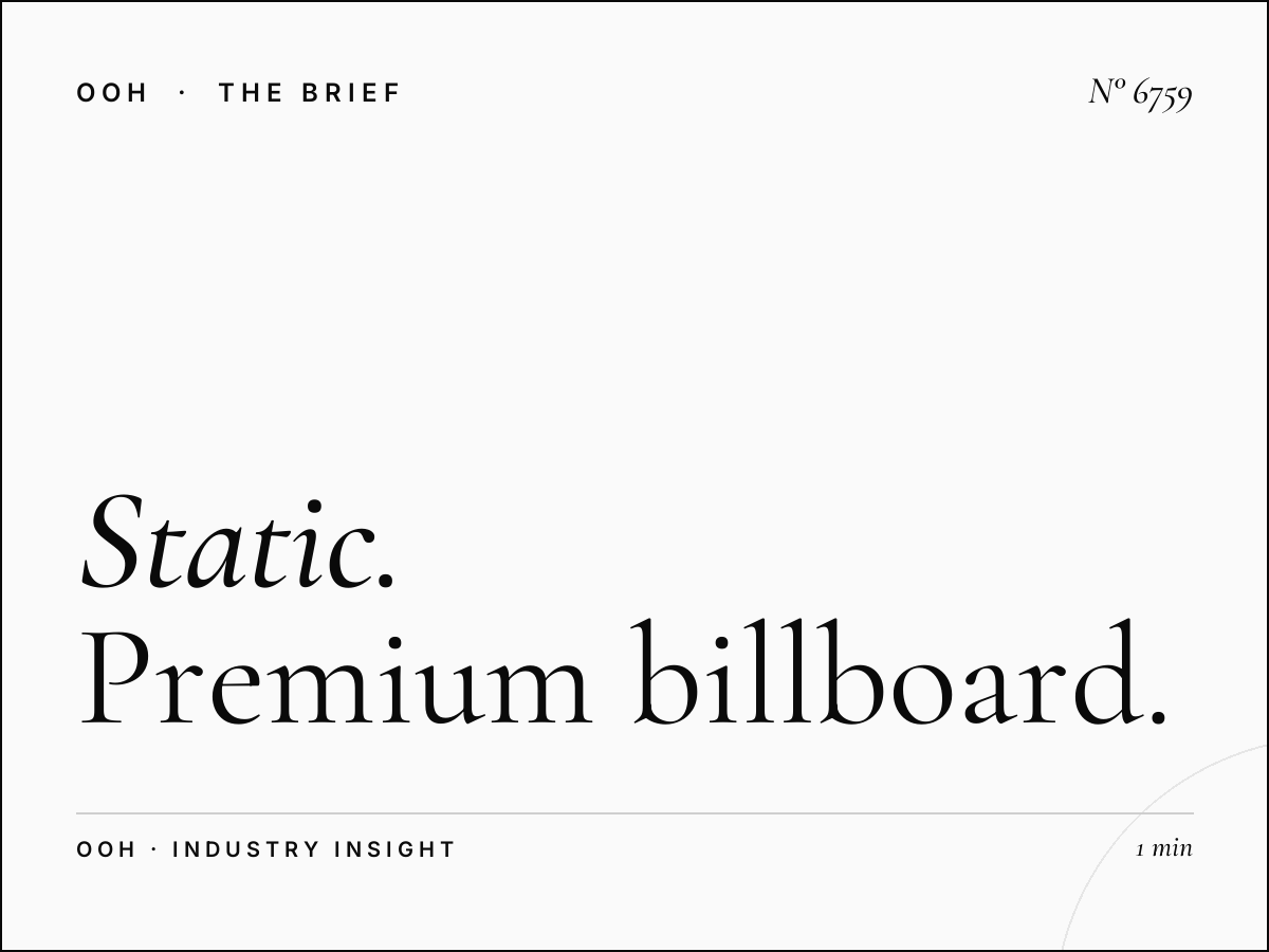 Static Unipole Site Dar Al Ber: Premium Billboard Spot