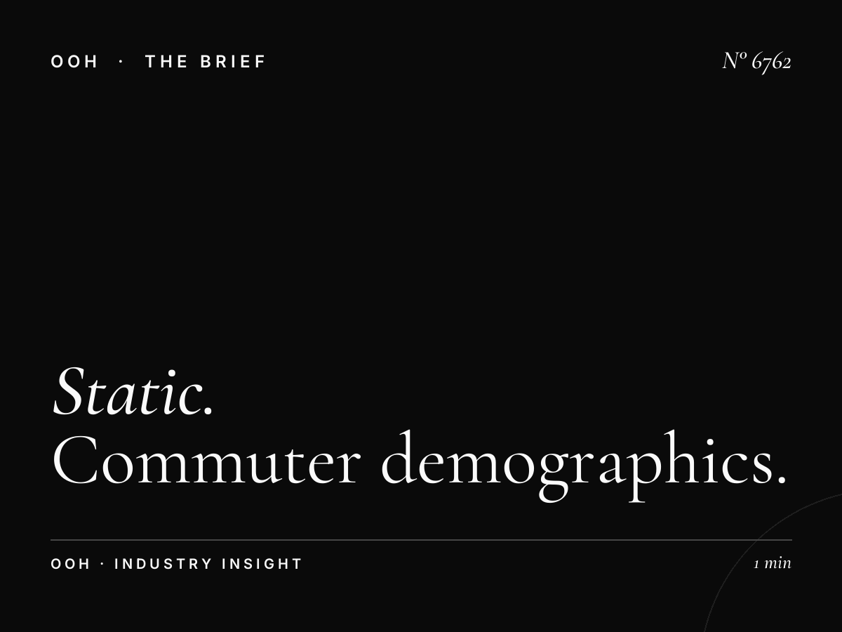 Static Unipole Audience Dar Al Ber: Commuter Demographics