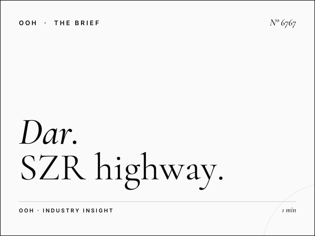 Dar Al Ber Unipole: SZR Highway Static Advertising