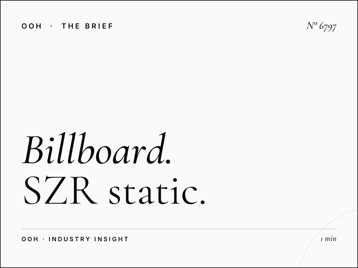 Billboard ROI Dar Al Ber: SZR Static Impact