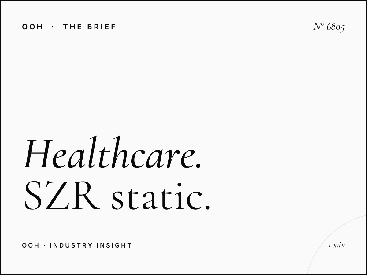 Healthcare Dar Al Ber: SZR Static Unipole Medical