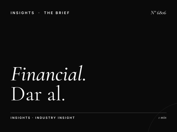 Financial Services Static: Dar Al Ber SZR Banking
