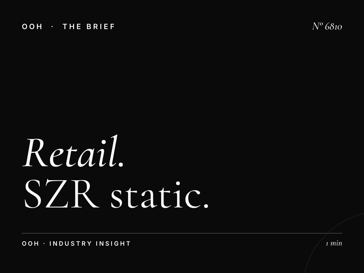 Retail Brands Dar Al Ber: SZR Static Unipole Shopping