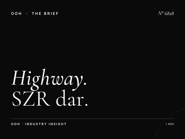 Highway Billboard Design: SZR Dar Al Ber Specifications