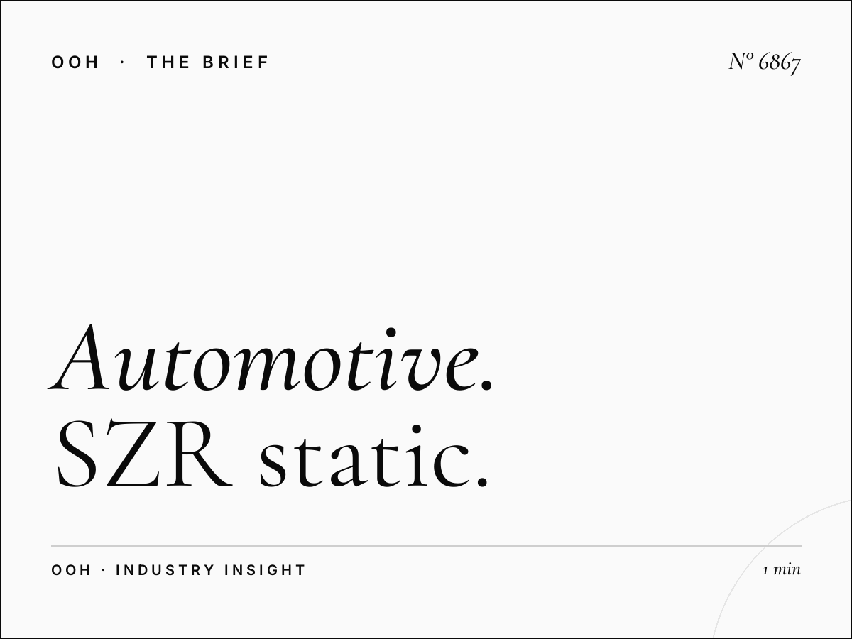 Automotive Brands Emarat Station: SZR Static Unipole