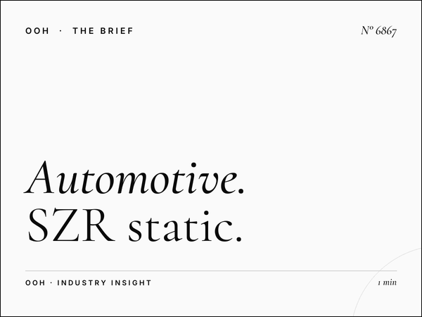 Automotive Brands Emarat Station: SZR Static Unipole