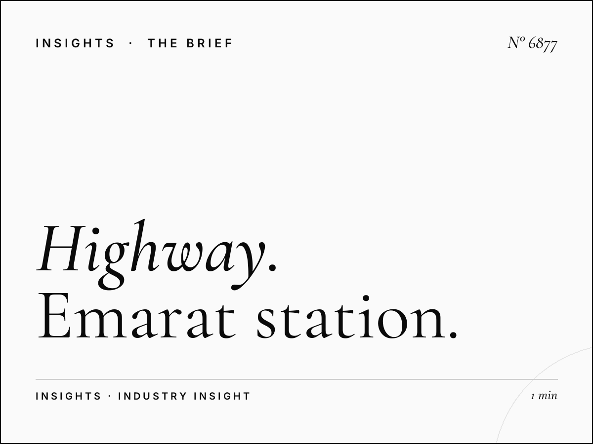 Highway Visibility: Emarat Station SZR Static Effectiveness
