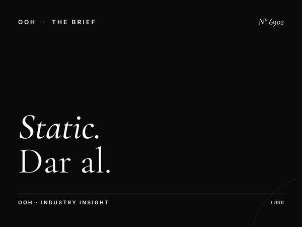 Static Unipole Community: Dar Al Ber SZR Social - A Strategic Billboard Investment on Dubai's Most Visible Highway