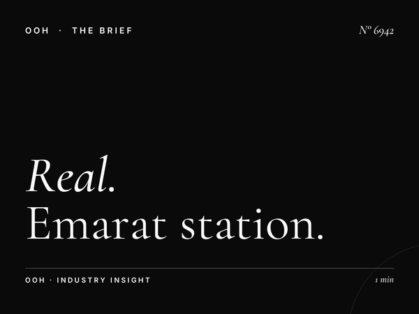 Real Estate Static Unipole: Emarat Station SZR Property