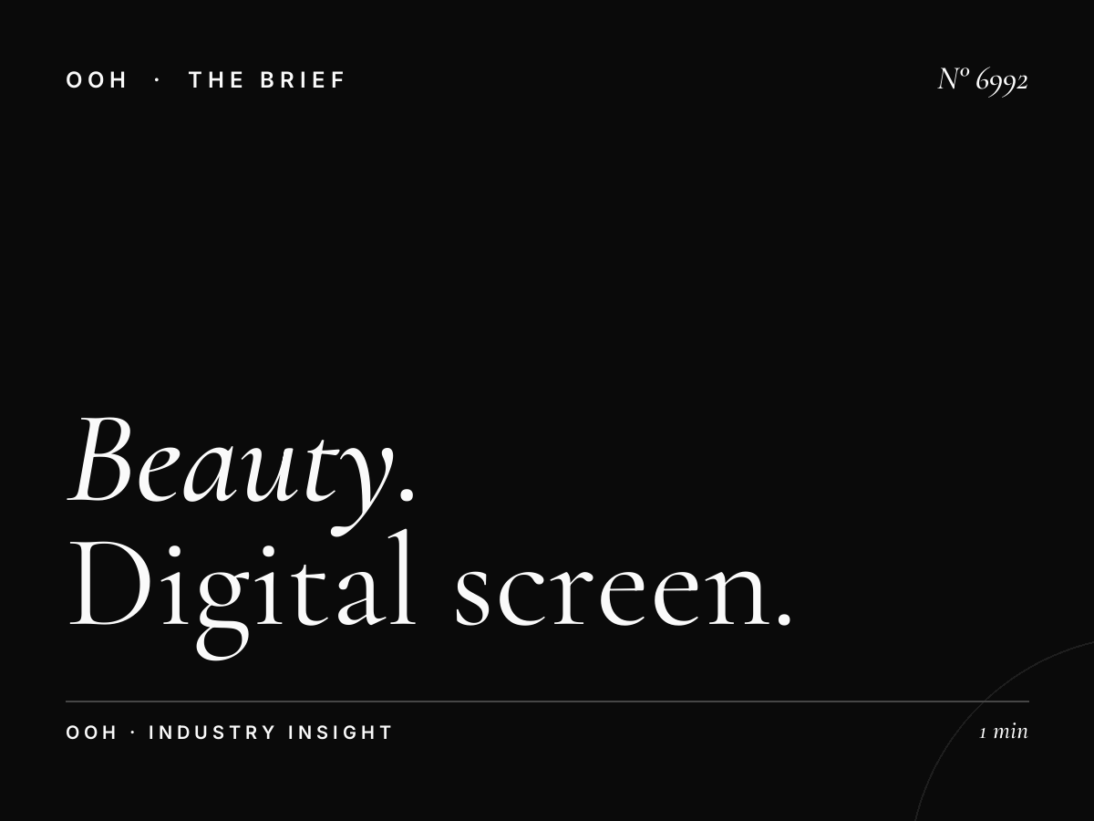 Beauty Brands Galleria Mall: Digital Screen Cosmetics