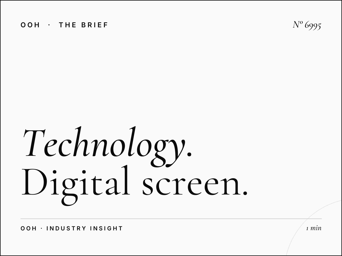Technology Companies Galleria Mall: Digital Screen Tech