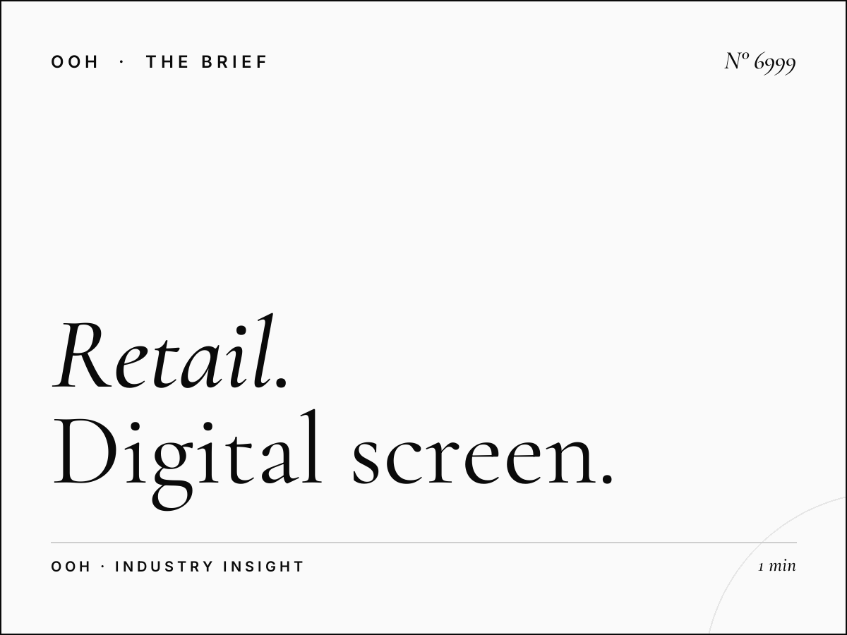 Retail Brands Galleria Mall: Digital Screen Shopping
