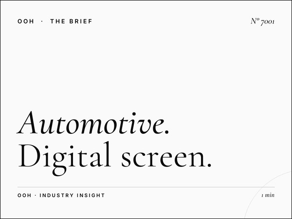 Automotive Brands Galleria Mall: Digital Screen Car Advertising