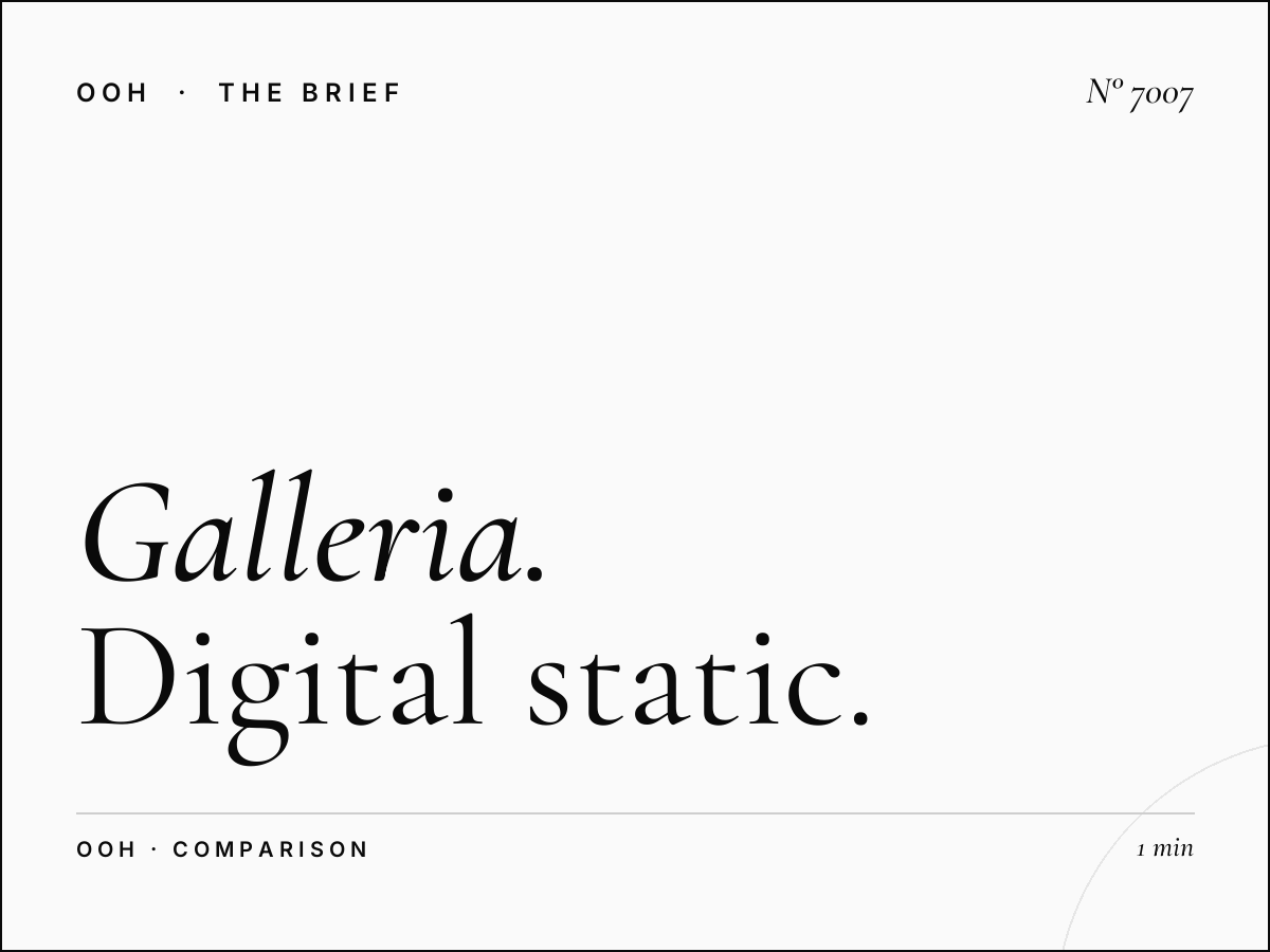 The Galleria Mall Screens vs Static: Digital Static Comparison