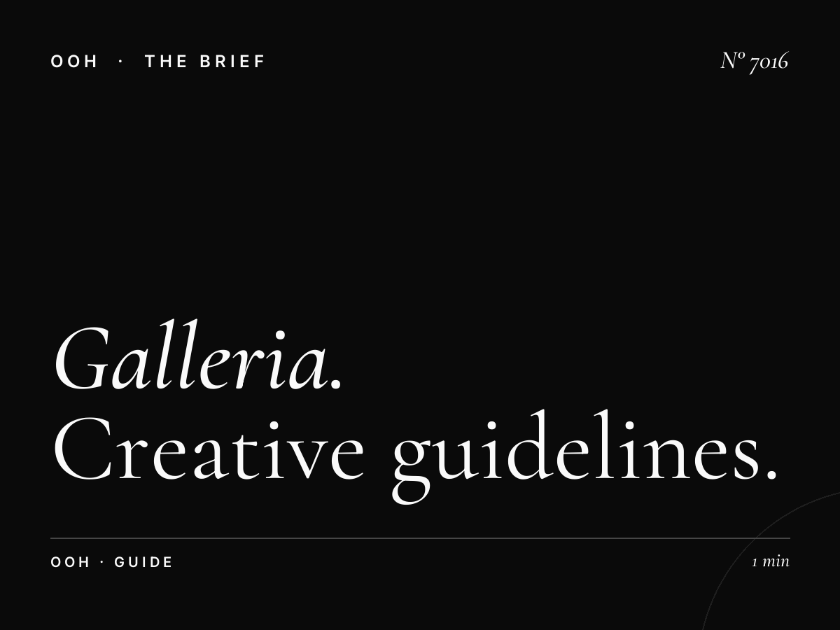 The Galleria Mall Screens Design: Creative Guidelines