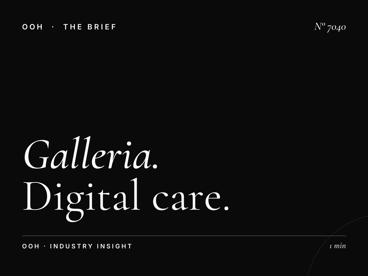 The Galleria Mall Screens Maintenance: Digital Care