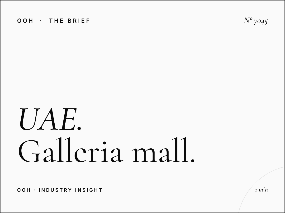 UAE National Day Digital: Galleria Mall Patriotic Campaign