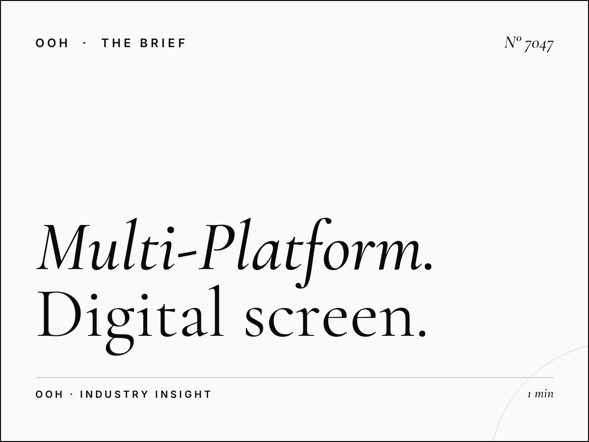 Multi-Platform Galleria Mall: Digital Screen Campaign