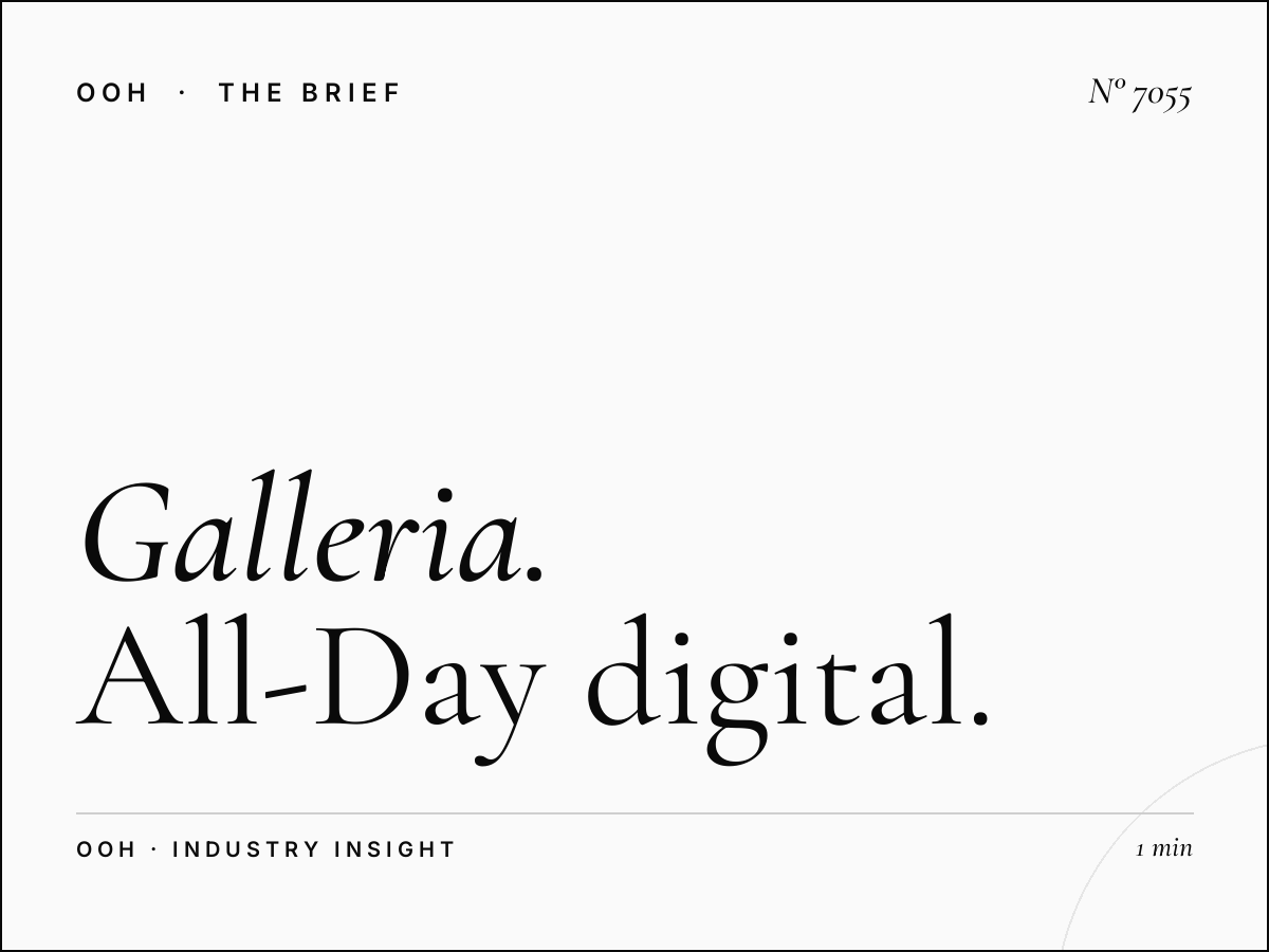 The Galleria Mall Screens Visibility: All-Day Digital