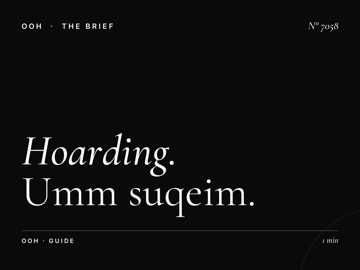Hoarding Advertising Strategy: Umm Suqeim Campaign Guide