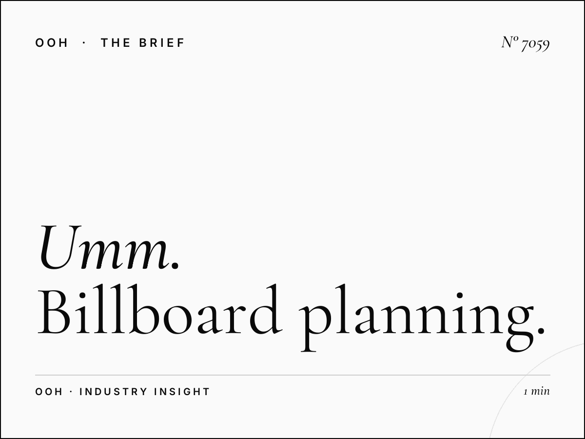 Umm Suqeim Hoarding Campaign: Billboard Planning Strategy