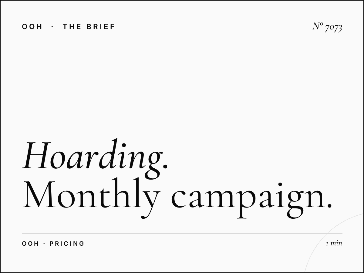 Hoarding Rates Umm Suqeim: Monthly Campaign Pricing