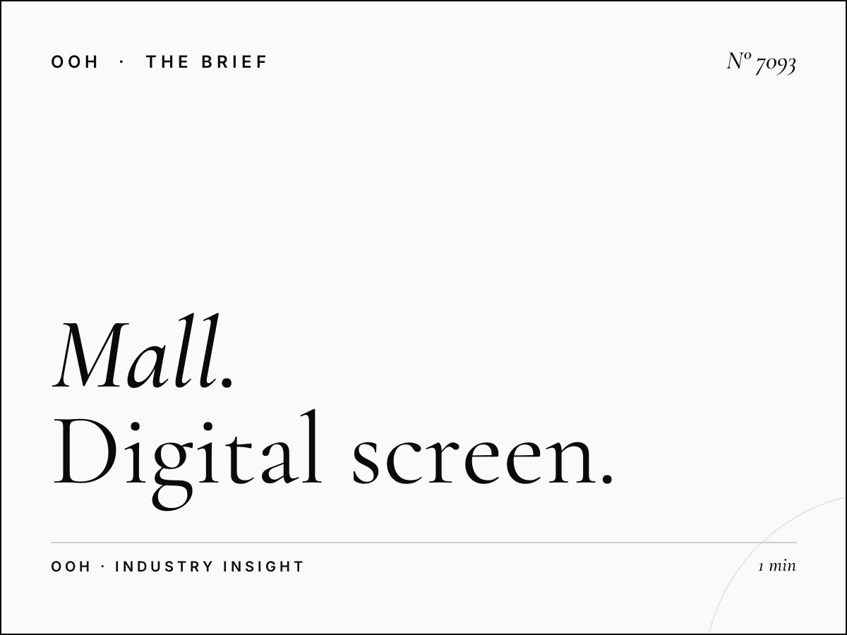 Mall Shoppers Galleria: Digital Screen Targeting