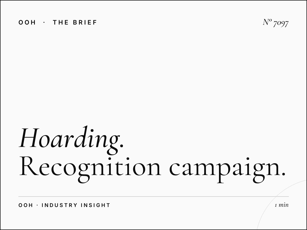 Hoarding Brand Impact Umm Suqeim: Recognition Campaign