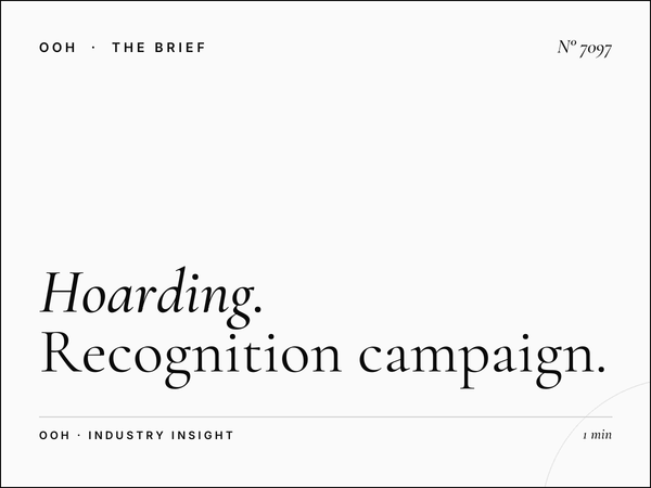 Hoarding Brand Impact Umm Suqeim: Recognition Campaign