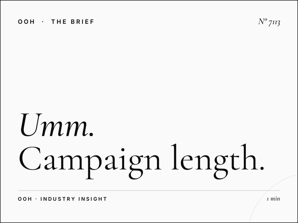 Umm Suqeim Hoarding Duration: Campaign Length Options