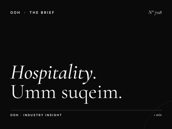 Hospitality Hoarding: Umm Suqeim Hotels Advertising