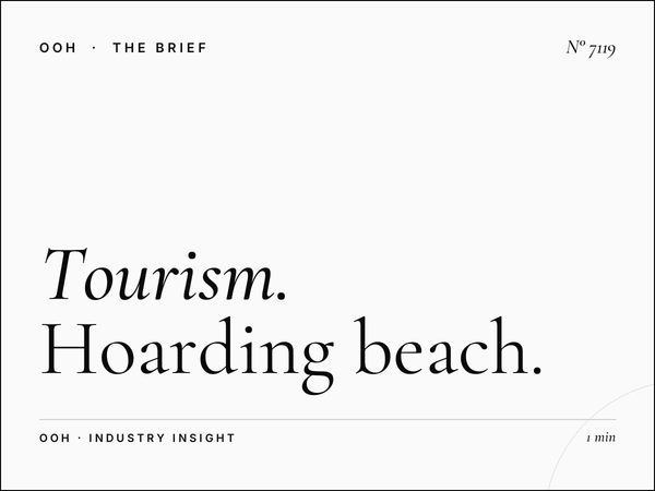 Tourism Umm Suqeim: Hoarding Beach Destination