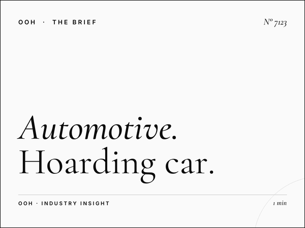 Automotive Brands Umm Suqeim: Hoarding Car Advertising