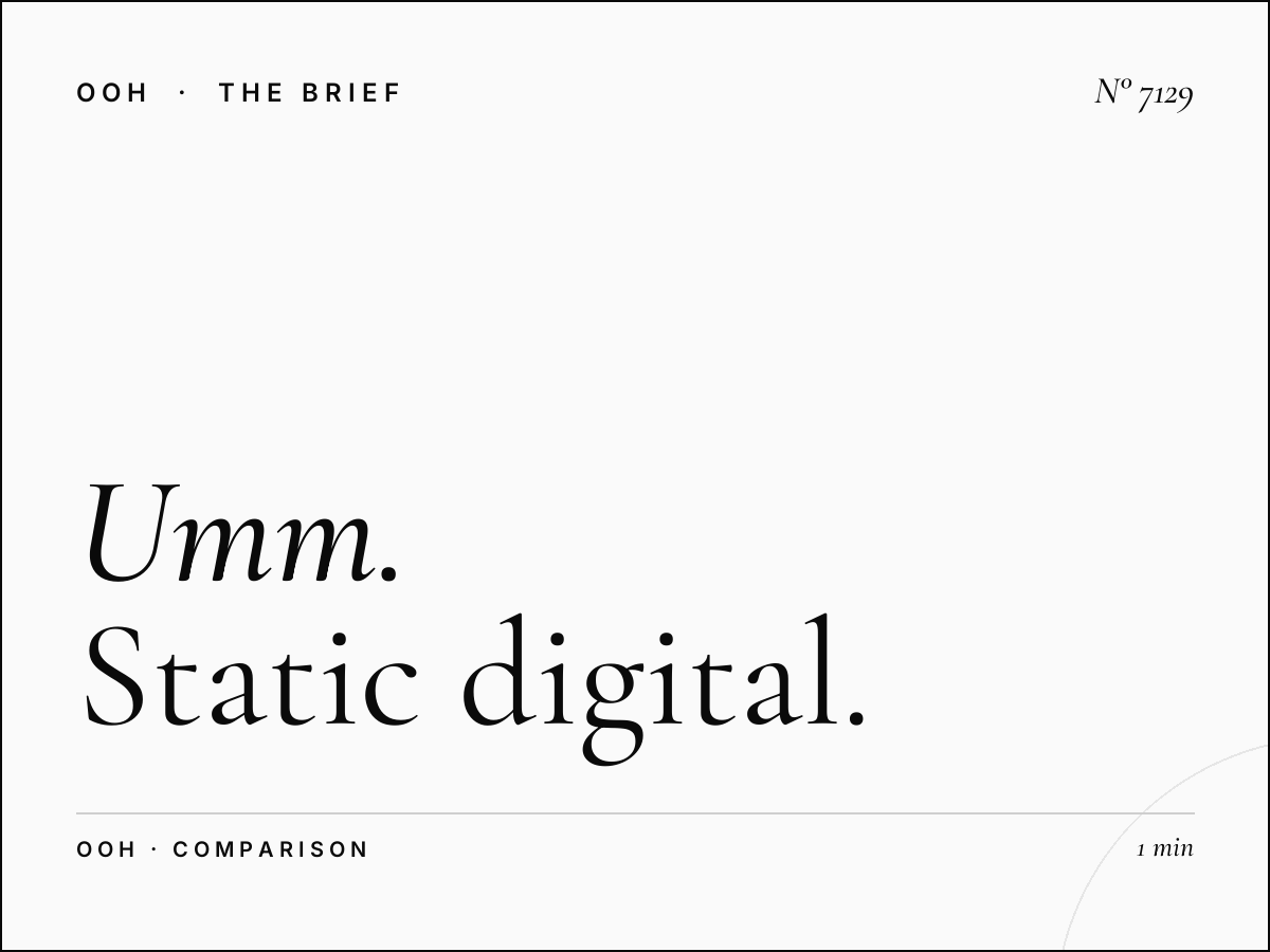 Umm Suqeim Hoarding vs Digital: Static Digital Comparison