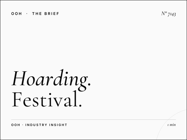 Hoarding Event Marketing Umm Suqeim: Festival